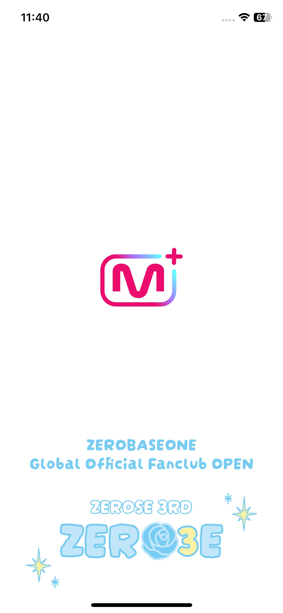 Test Image 1